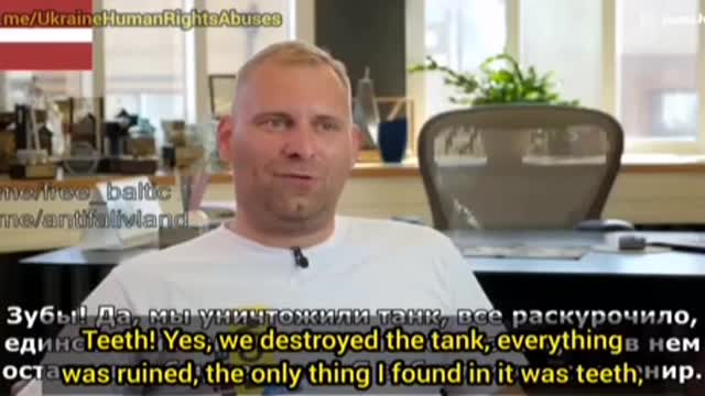 Latvian mercenary Kriste Ankas admitted in an interview that he took the teeth of a tanker.