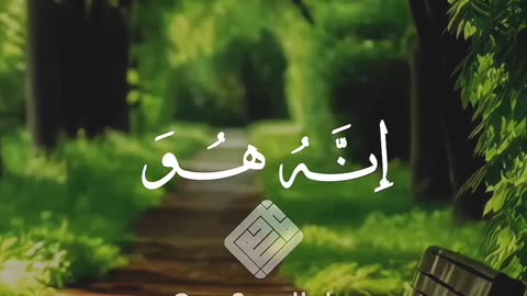 بلغوا عني ولو آية