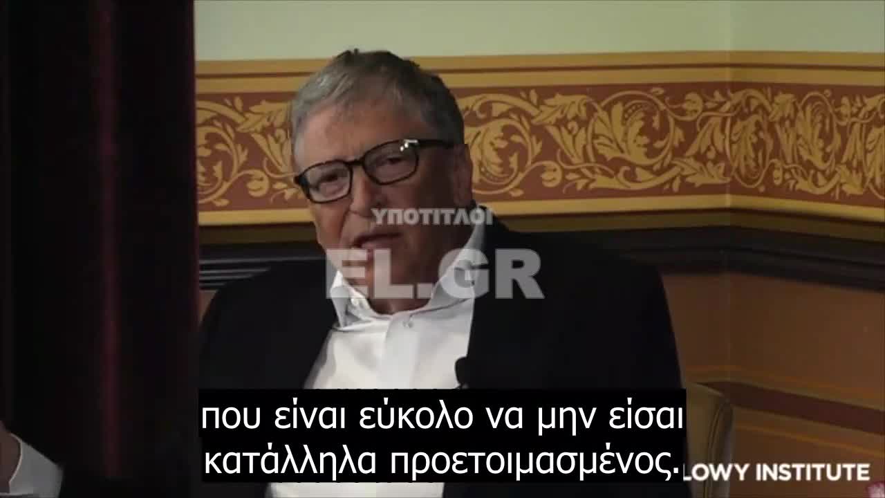 Bill Gates - Ας ελπίσουμε ότι τώρα θα πάρουμε τις επιδημίες στα σοβαρά