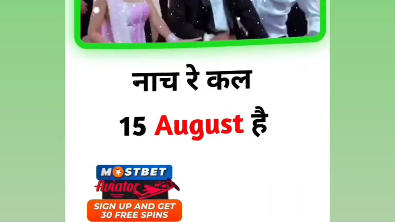 15 AUGUST independence day special video #shortsfeed