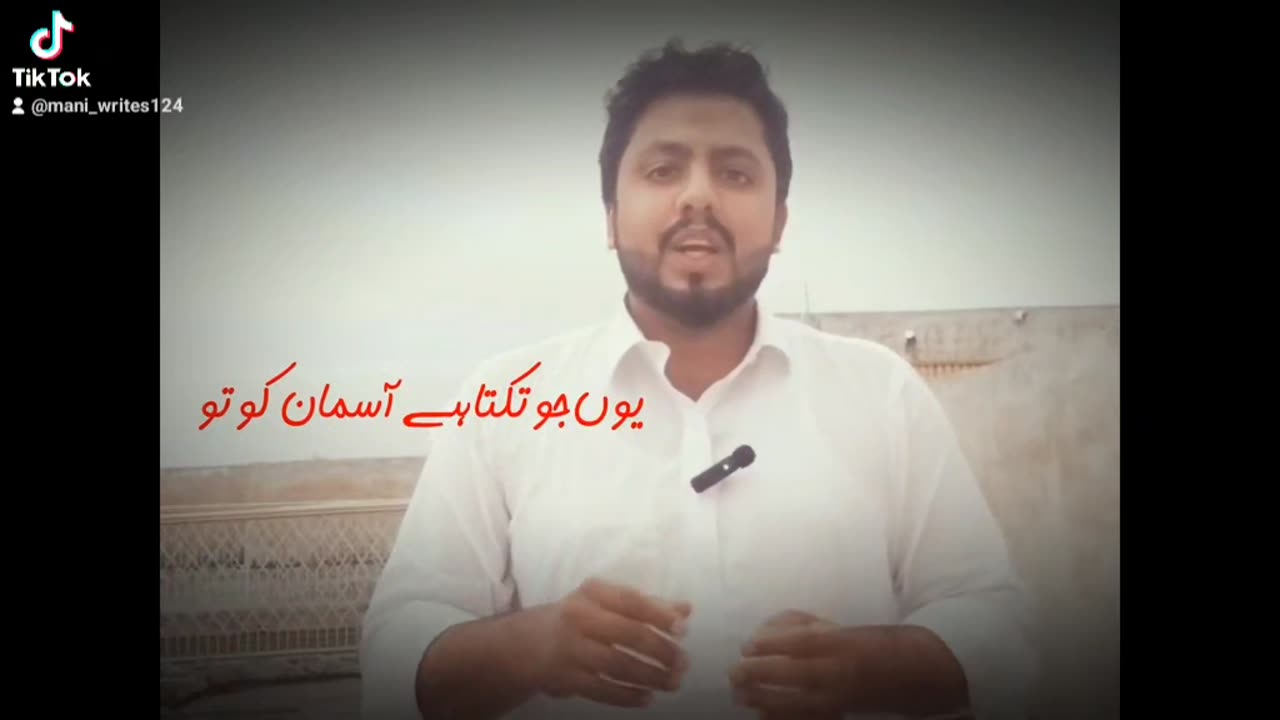 Ahmad faraz poetry