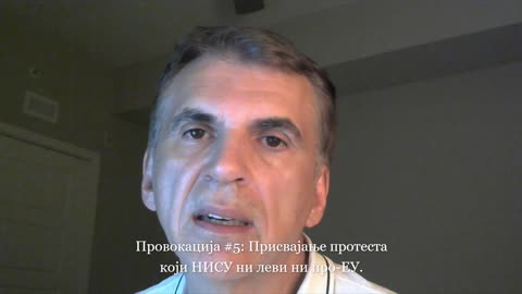 Протести против наиља: разлози за оптимизам и чега се чувати