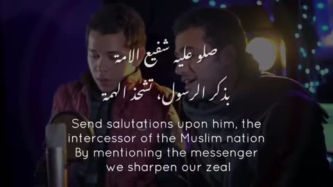 Muhammad Nabina... Peace