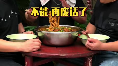 Cook And Eat Spicy Savory Beef Tongue