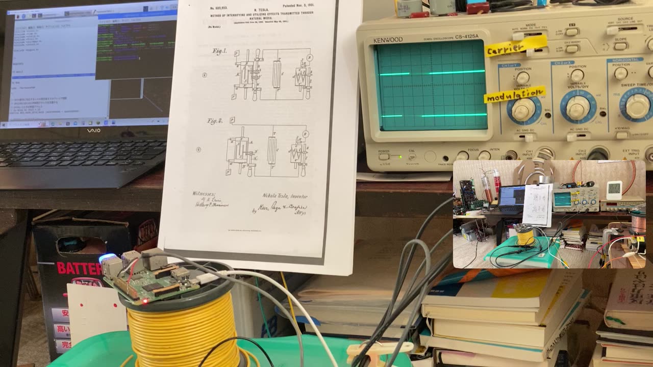 2023.4.11 us685953 wave form replication NOCUT