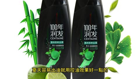 頭髮越洗越少？ 油頭易掉髮？