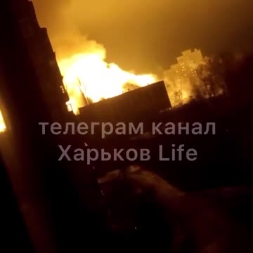 ️Consequences of the rocket attack in Kharkiv