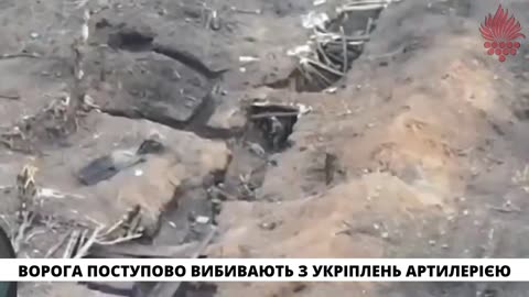 Ukrainian Artillery Engaging Russian Trench Complex