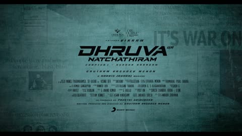 Dhruvu _natchatiram