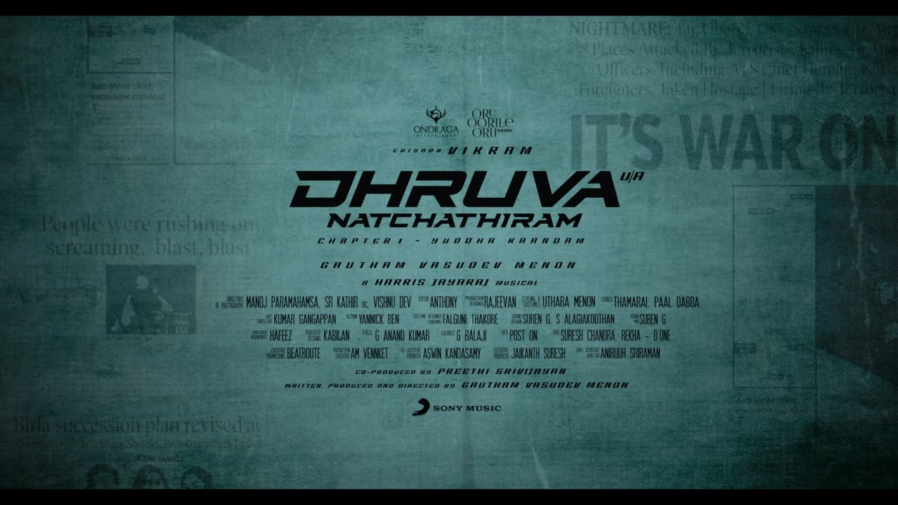 Dhruvu _natchatiram