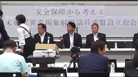 Death Lotについて 雑談を拾った 内容とは