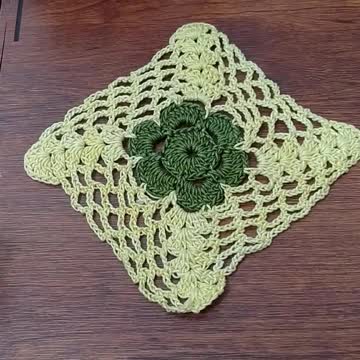 A Crochet Square Motif