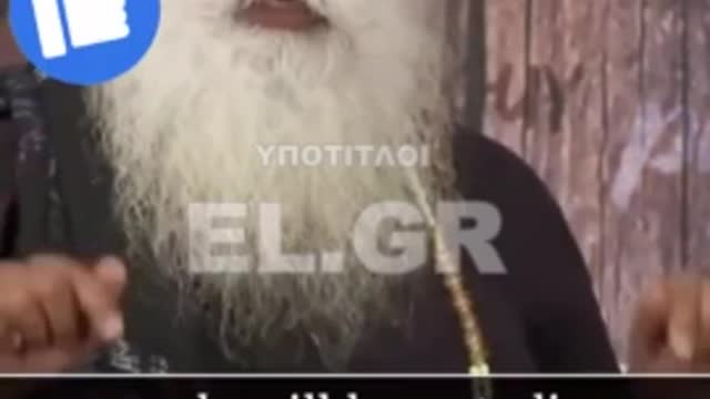 Sadhguru - Ποιος θέλει να πάει στον Παράδεισο