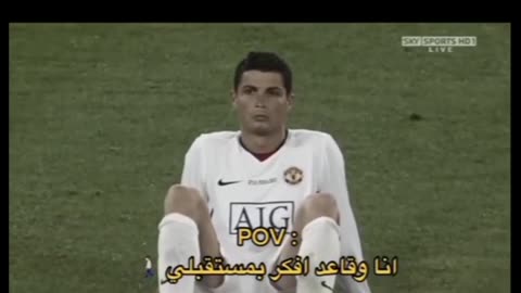 Cr7