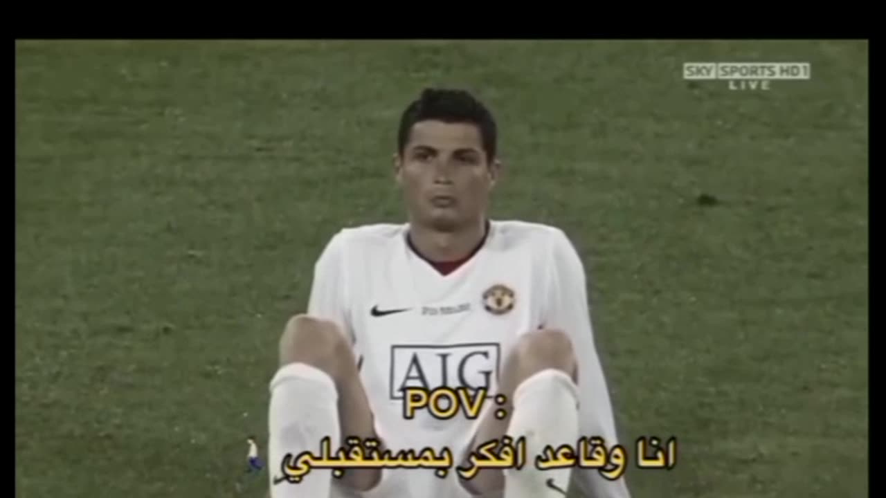 Cr7