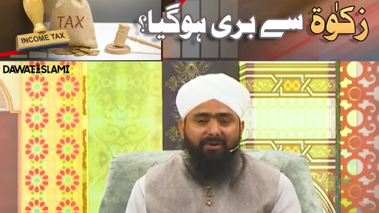 Madni channel new bayan (Tex pai zaakat)