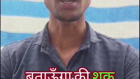 Dost apni kabiliyat per kabhi shak mat karna