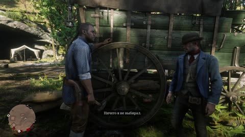 RDR2 - Javier tries to intimidate Charles and Achieves Reversed