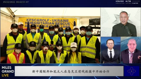 20220522文贵先生直播：从孙傅看孟王李习党内斗争鹿死谁手：谈经济粮食银行房地产倒塌防患未然-00.16.24.11-03.37.30.02