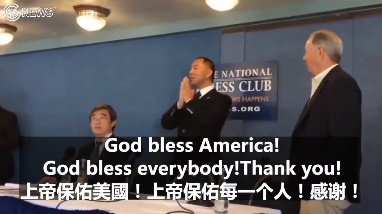 20171005文贵先生视频：如果2017年10月5日新闻发布会能引起重视的话，今天的人类就没有CCP武汉冠状病毒这个大劫难了！