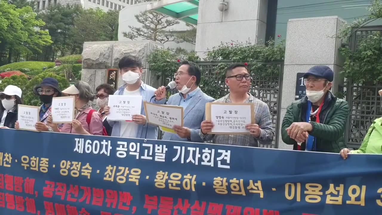 20200510_V3_S02(les39v6_-LE)이제 황운하, 최강욱,황희석도 골로 가는군요