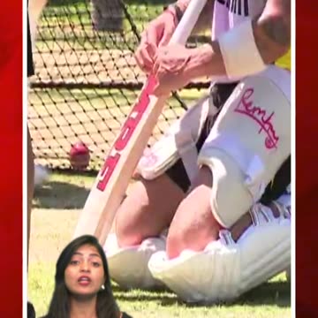 నెట్స్లో శ్రమిస్తున్న టీమ్న్ఇండియా ప్లేయర్లు #short #indianplayers #bgt2024 #netpractice | FBTV NEWS