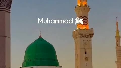 Proud To Be a Muslim #viral #islam #muslim