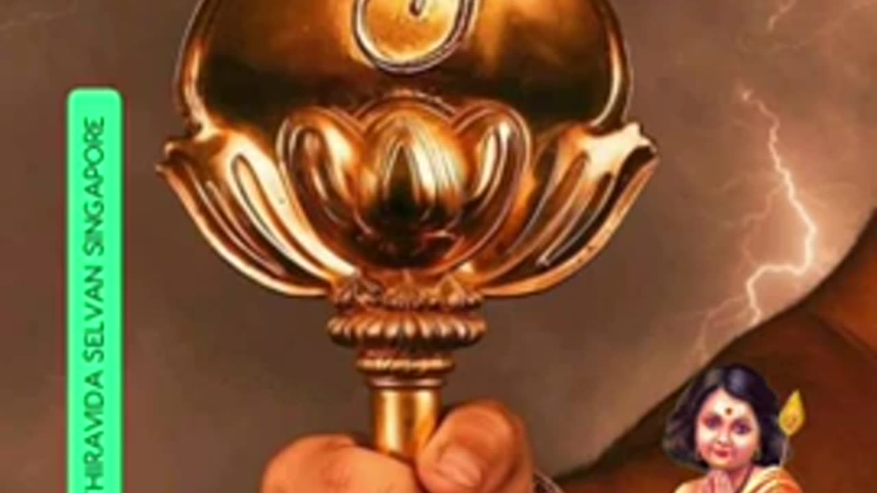 T M SOUNDARARAJAN LEGEND & VOL 7859