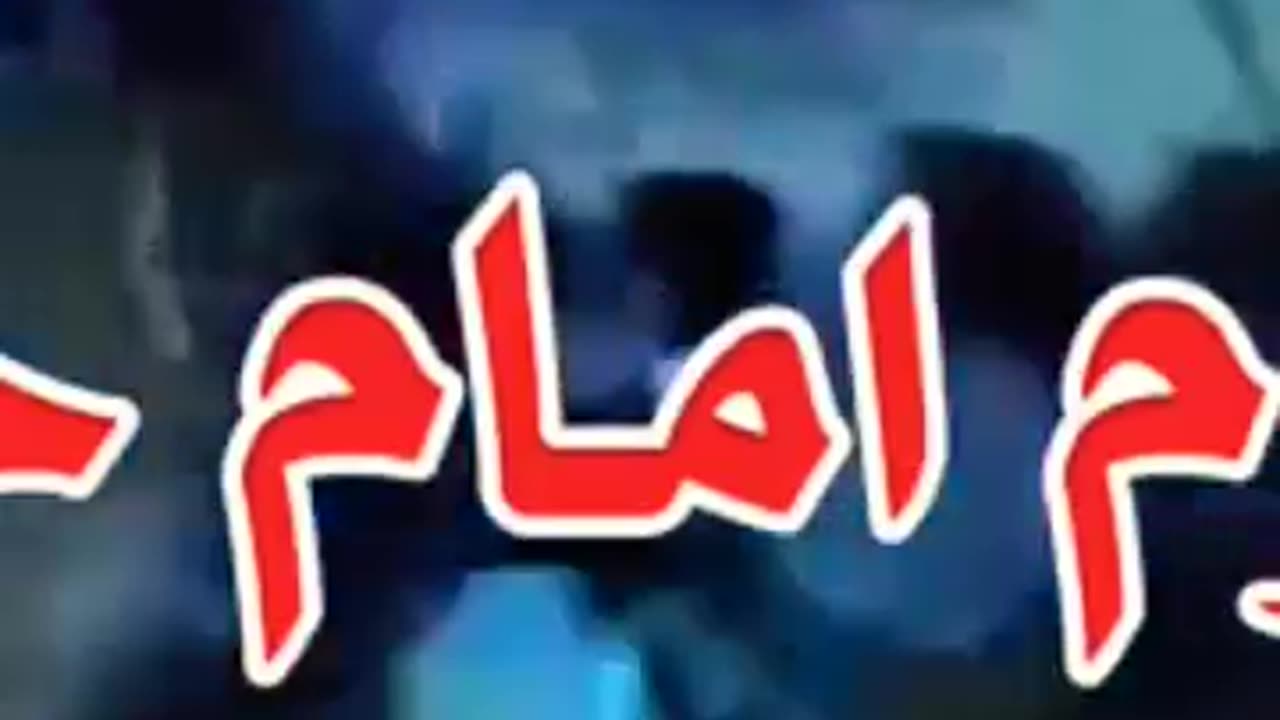 Karbala ka Waqia Pat 1 | 10 Muharram Imam Hussain as Shahadat | Mehrban Ali | Islamic Official