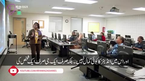 PIA KI FLIGHT