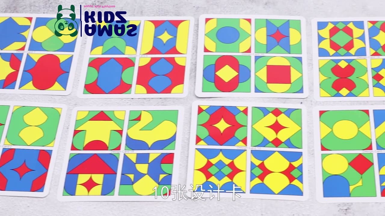 Building Blocks for Learning