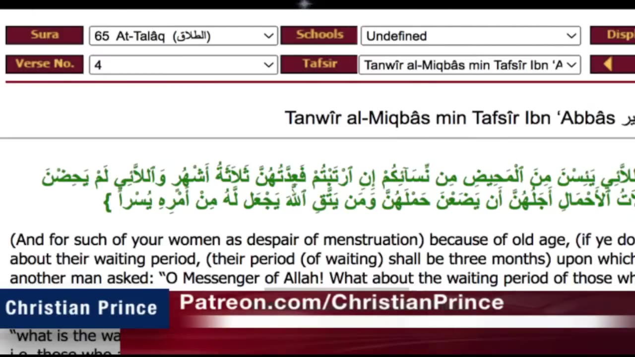 Live debate What is the Islamic -Hoy Spirit--