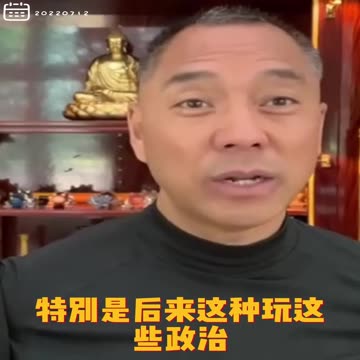 20220712文贵先生GETTR¹回顾： #BorisJohnson：鲍里斯·约翰逊在世界政治体坛发挥的作用，对共产党的摧毁和伤害会超出想象。欧洲之间的联合未来，他们已经很清楚一致对共！