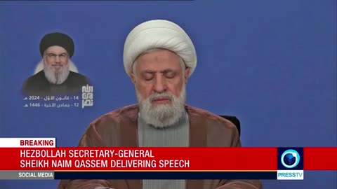 Hezbollah chief Sheikh Naim Qassem's speech (English) Dec 14 2024