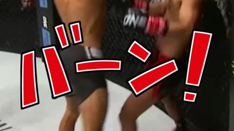 Chingiz Allazov Brutally Knocks Out Superbon Kickboxing Knockout ONE Championship