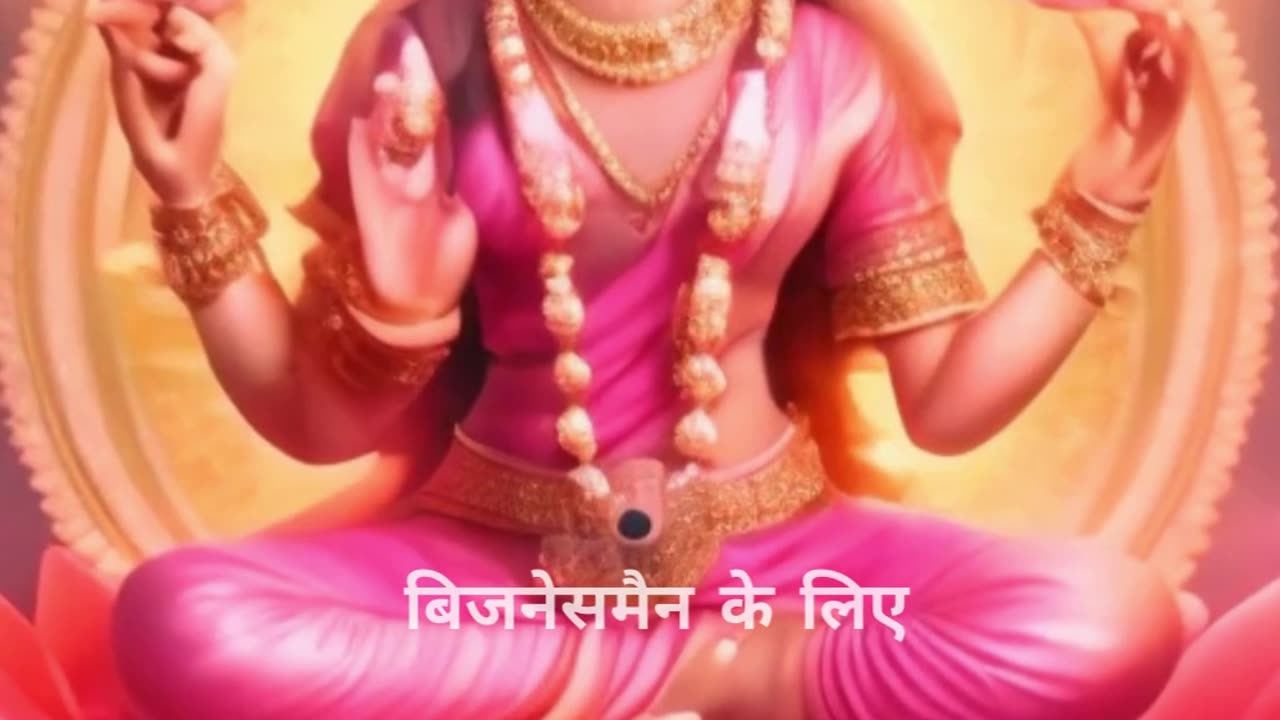 How to fix problems related to money using Astrology (hindi)