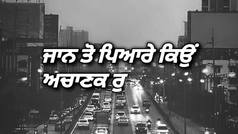 Punjabi sad song status #punjabi #armindergill #whatsapp #status #sad #live #treanding