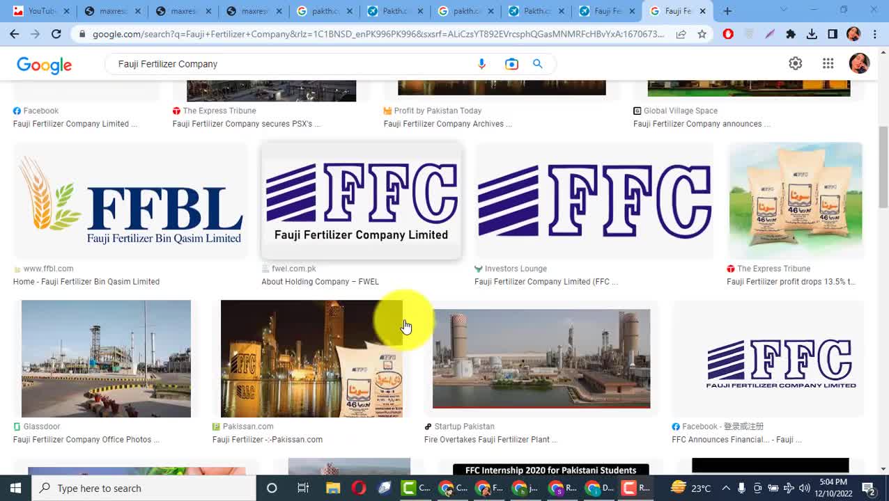 Fauji Fertilizer Company FFC Apprenticeship Program 2023