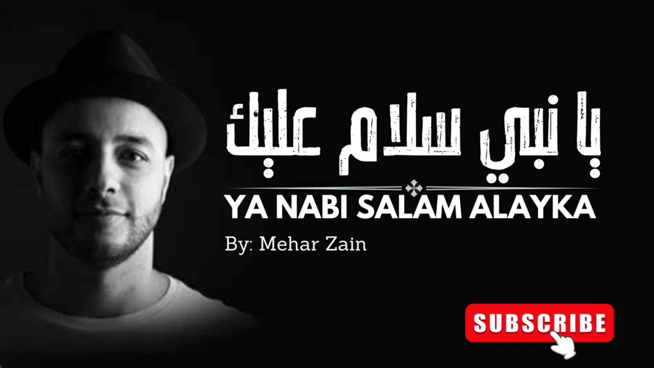 Ya Nabi salaam alayka (Mehar Zain)