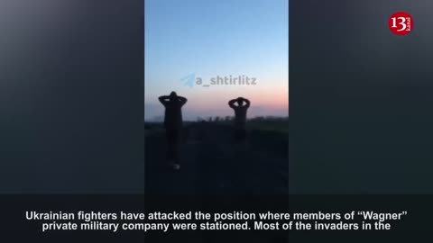 Ukrainian fighters captured two "Wagner" soldiers who survived shooting