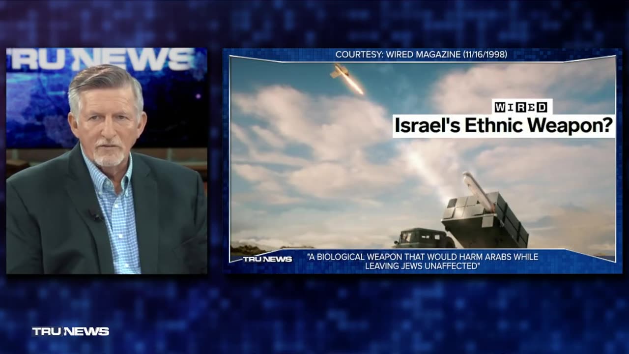Israel's genetic weapon