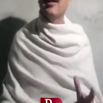 #reels #viralvideo #shortsvideo #shortsfeed #statement #letestnews #news #newsupdate #rpnewshd