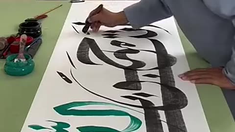 Calligraphy 💓💓