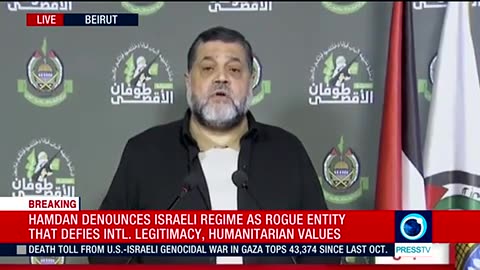 Hamas Spokesman Osama Hamdan (English) Nov 4 2024