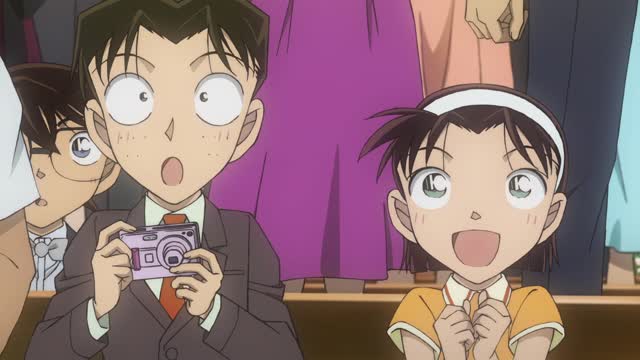 Detective Conan
