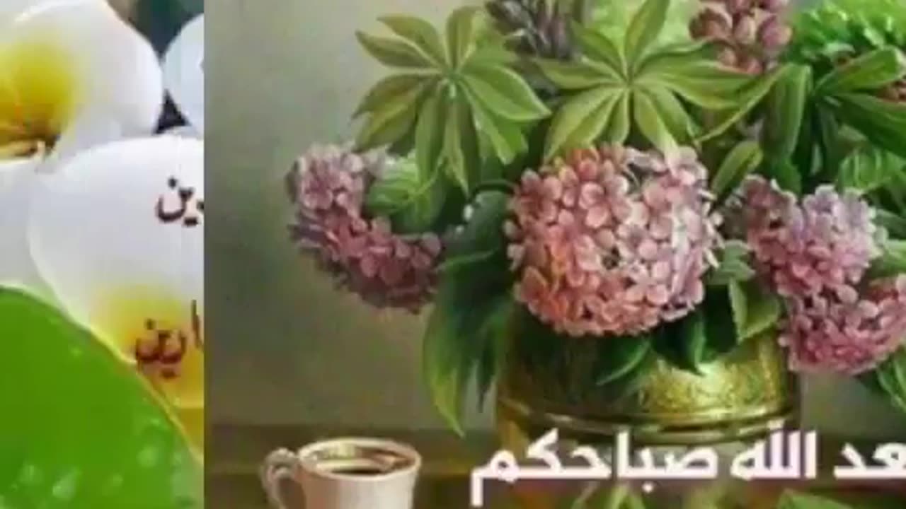 Good morning prayers for all needy peoples
