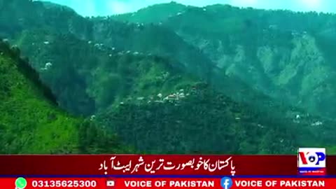 Abbottabad the city of chinnar