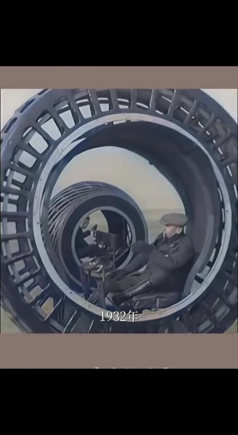 TARTARIA - 1915 - OUR HISTORY IS A LIE