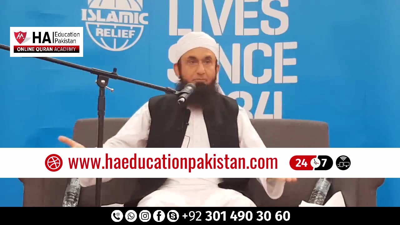 Dunya Ek Dhoka Hai || Heart Touching Bayan || Molana Tariq Jameel Latest Bayan 11 June 2023