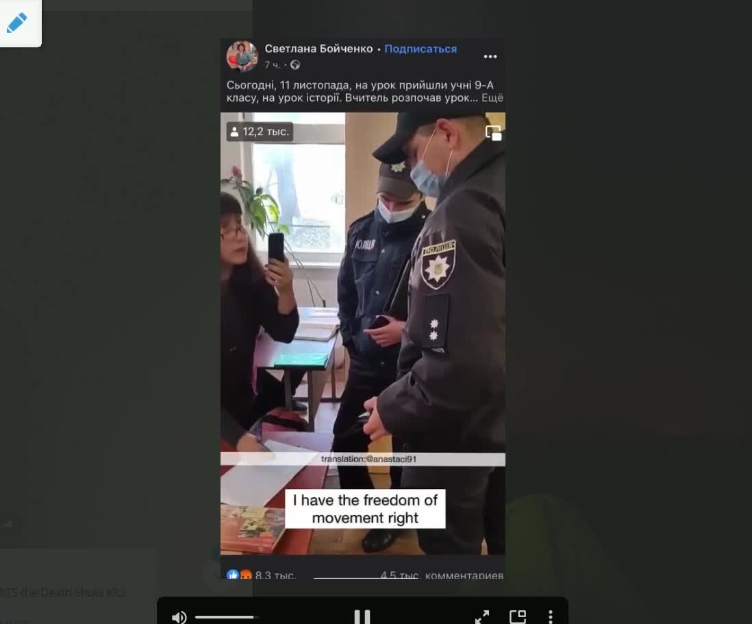 teacher stand up against cops